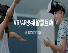 學(xué)前教育實(shí)訓(xùn)室有哪些