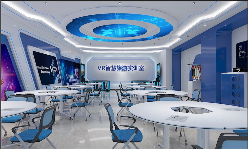 旅游管理VAR仿真互動實(shí)訓(xùn)中心
